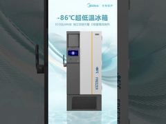 एमडी-86एल568 माइनस 86 डिग्री अल्ट्रा लो तापमान कॉम्पैक्ट वर्टिकल अल्ट लैब वैक्सीन मेडिकल फ्रीजर